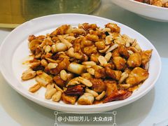 宫保鸡丁-眉州东坡(通州店)