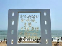 -巧克力渔家.小船海鲜家常菜(万平口店)