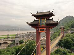 -丰都鬼城名山景区