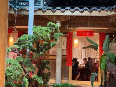 -田园印象·成都土菜院子(华阳店)