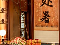 -仿膳饭庄·宫廷风味(百年传承店)