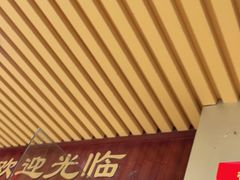 -新高记·粤菜·湛江鸡(南头古城店)