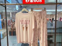 -伊势丹(现代城店)