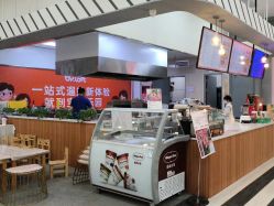 -宝燕乐园(春申店)