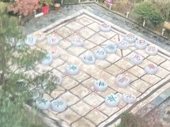 -苍山感通索道