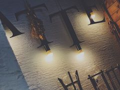 大堂-Natie(宝龙店)
