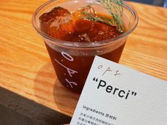 -O.P.S. CAFE