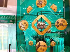 -深圳来福士广场