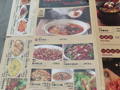 -有红鸡毛店·川菜(建设路店)