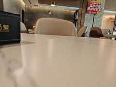 -尚荟汤泉生活馆
