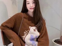 -伊势丹(现代城店)