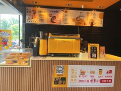 -麦当劳(杭州临平万达广场店)