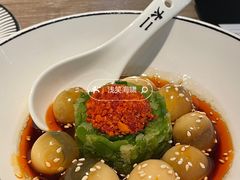 -太二酸菜鱼(菱角湖万达店)