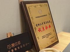 -奢收多·二手奢侈品回收中心(国际广场店)