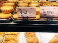 -嘉乐蛋挞王(文明分店)