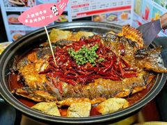 -辣尚瘾·烤鱼·新川菜(交大直营店)