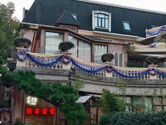 -叶叶菩提(太原别墅店)