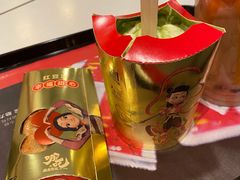 -麦当劳(天骄店)