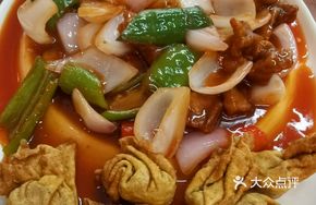 Sweet and Sour Pork Dumplings