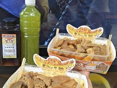 -老day牛杂(官也街总店)