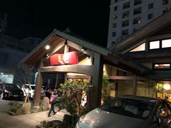 -黒豚料理 寿庵(中央駅西口店)