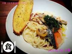 -卡朋厨房(289艺术园区店)