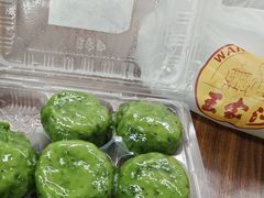 -王家沙点心店(南京西路总店)