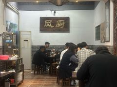 -凤厨顺德水乡凤味馆(大良锦龙路店)