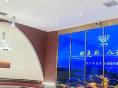 -马白开来特色羊排揪片子  (总店)