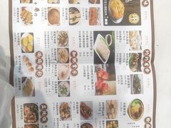 -凤城酒家(环市西路店)