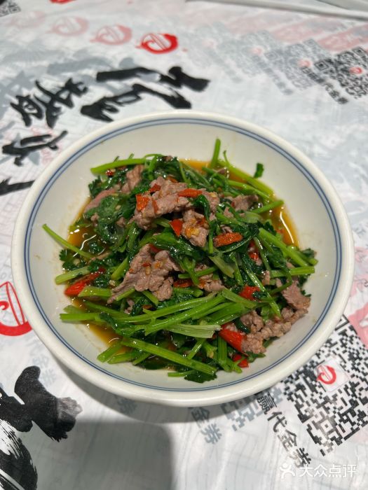 壹盏灯(蚂蚁工房店)图片
