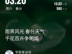 -玉香宫河州牛肉拉面