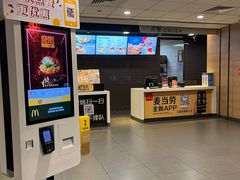 -麦当劳(南门换乘中心店)