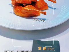 -宴遇·福建荟馆(新景中心店)