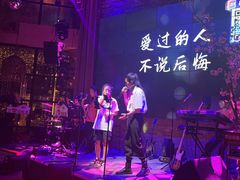 -时光码头民谣公社