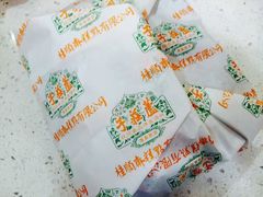 -芦庄子桂顺斋(和平路总店)