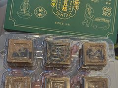 -清真军军绿豆糕(回坊总店)