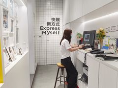 -方快—照相馆(七宝领展广场店)