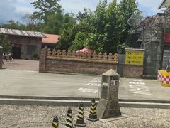 -一寨两国风景区