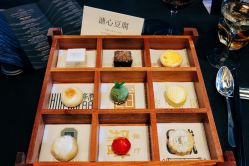 -广州富力君悦大酒店·宴会厅