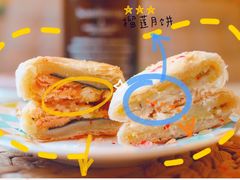 -盒马鲜生(杭州运河上街店)