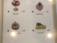 -ChanDu躔度咖啡(灯塔店)