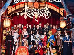 -暴风岛沉浸式体验馆(百联世纪店)