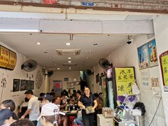 -细妹五香牛杂(步行街店)