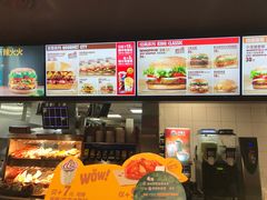 -汉堡王(北京三里屯购物中心)