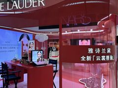 -松雷商业(南岗店)