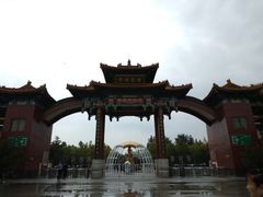 -龙口南山旅游景区