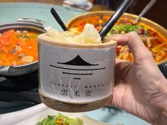 -云禾壹海景庄园餐厅