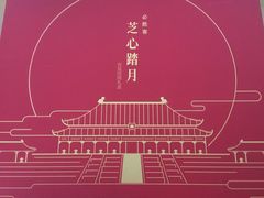 -必胜客(永泰店)