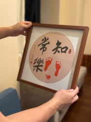 -和伊母婴护理中心·全套房(金山店)